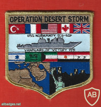 Operation desert storm uss normandy icg- 60 vanguard of viktory- 1991 img66465