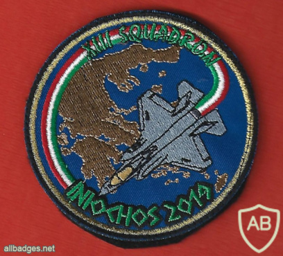 XIII Squadron iniochos- 2019 img66515