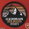 Hermon-Ramon exercise- 2021
