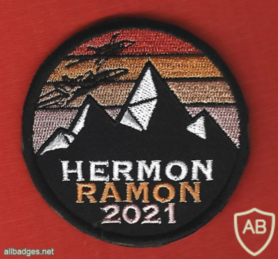 Hermon-Ramon exercise- 2021 img66625