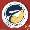 Maintenance squadron - Ramon img66628