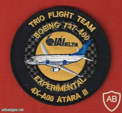 תיקון 4X-A00 atara III ניסיוני מסוג Boeing 737-400 של צוות טיסת Trio img66637