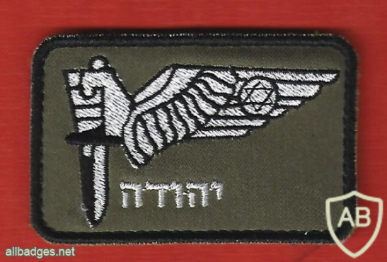 ימ"מ ( יחידה משטרתית מיוחדת ) - יחידת יהודה img66647