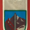 Mount hermon spatial brigade - 810th Brigade alpinist unit