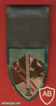 חטמ"ר החרמון ( חטיבה מרחבית החרמון ) - חטיבה- 810 יחידת האלפיניסטים img66702
