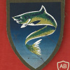 Eilat spatial brigade - 270th Division img66732