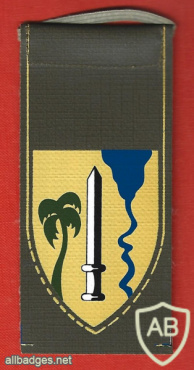 חטיבת העמקים / חטמ"ר צמח ( חטיבה מרחבית צמח ) img66748