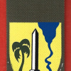 חטיבת העמקים / חטמ"ר צמח ( חטיבה מרחבית צמח ) img66749