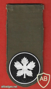 החיל הכללי img66847