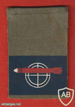 חמ"ד ( חיל מדע ) - 1948 img66878