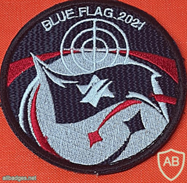 Blue flag- 2021 img66940