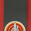 Ground forces command