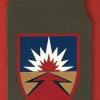 275th Pelusium territorial brigade