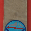 מיח"ה- 517 ( מפקדת יחידות הבקרה והגילוי האווירי- 517 )