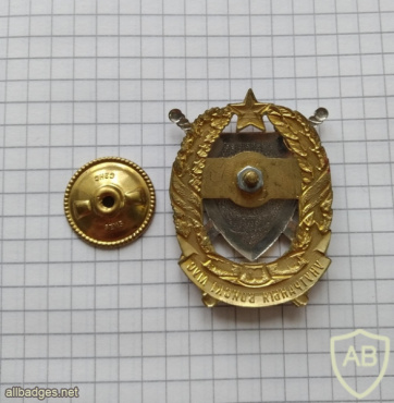 Republic of belarus - Pocket emblem- "90 Years of the interior ministry 1908-2008" img67053