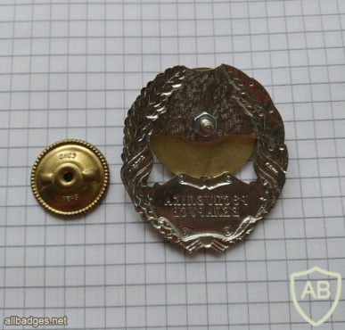 Republic of belarus - Pocket emblem- "75 Years of the traffic directorate 1936-2011" img67050