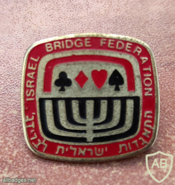 Israeli bridge federation img67099