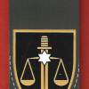 205th Military courts unit