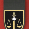 יבד"צ- 205 ( יחידת בתי הדין הצבאיים- 205 )