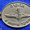 In appreciation of a commander of third flotilla - Missile boat flotilla - Silver
