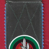 Field forces command