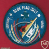Blue flag- 2021 - הפאץ' הגרמני
