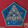 Blue flag- 2021 - The german patch