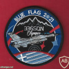 Blue flag- 2021 - The greek patch