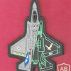 Generic patch F-35I adir golden eagle squadron - 140th Squadron