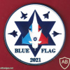 Blue flag- 2021 - The french patch img67387
