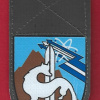 681st Merom battalion red design spatial division- 80 img67402