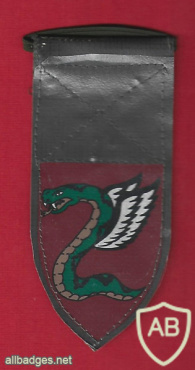 Paratroopers brigade - 35th Brigade img67399