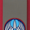 Sde dov air force base - Wing- 15