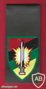 603rd Lahav battalion img67444