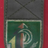 חטיבת הנח"ל - חטיבה- 933