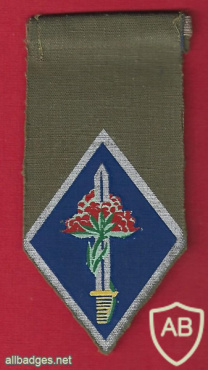 חטיבה- 16 - חטיבת ירושלים img67483