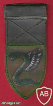 חטיבת הצנחנים - חטיבה- 35 img67499