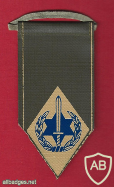 Alexandroni Brigade - 3rd Brigade img67506