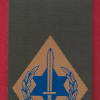 חטיבת אלכסנדרוני - חטיבה- 3 חי"ר ( מילואים ) img67505