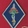 Jerusalem Brigade - 16th Brigade