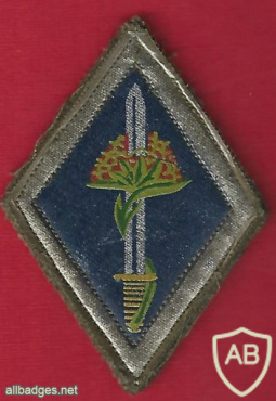 חטיבה- 16 - חטיבת ירושלים img67486