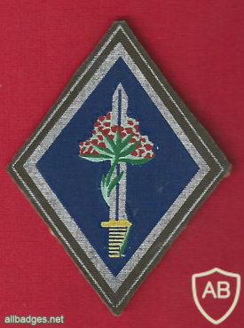 חטיבה- 16 - חטיבת ירושלים img67485