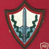 Givati ​​brigade- 1948