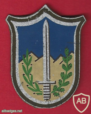 Givati ​​brigade in reserve - 17th Brigade img67527