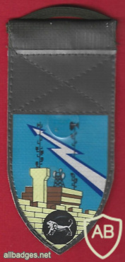 372nd Segev battalion img67597