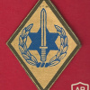 Alexandroni Brigade - 3rd Brigade img67674