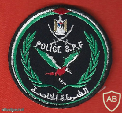 Palestinian Authority Police Special Forces img67691