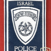 Israel police