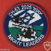 Night leaders - 114th Squadron Yasur- 2025 CH-53