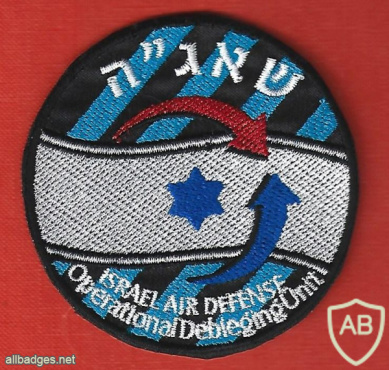 שאג"ה - תרגיל בין לאומי מערך ההגנה האווירית img67742
